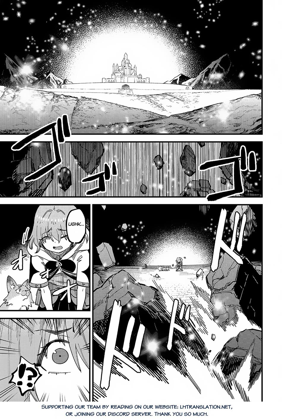 Kaifuku Jutsushi Yarinaoshi: Sokushi Mahou to Skill Copy no Chouetsu Heal